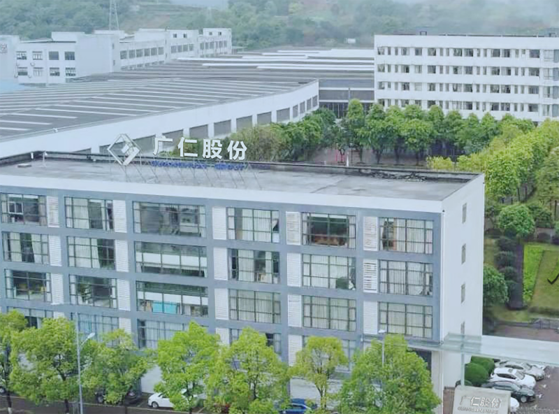 公司大楼