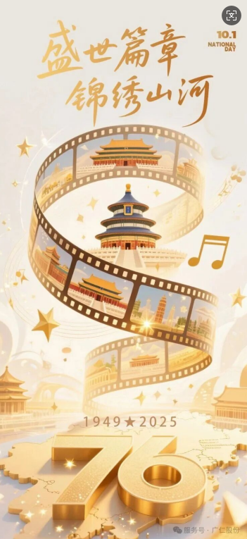 b8b7a313-d82c-4be0-bb73-1b009ae8bf45.png