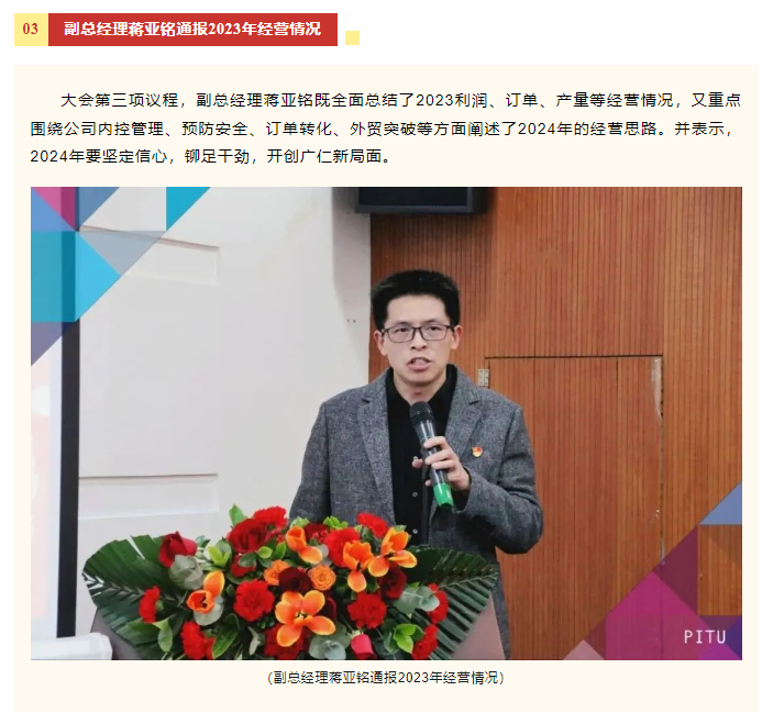 d3929a7c02a4075ac825e52ed57c7de.png