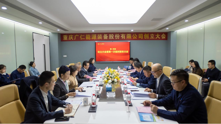 图片 2.png 图片 2.png