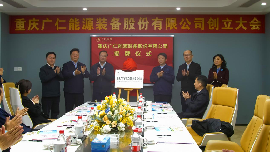 图片 3.png 图片 3.png