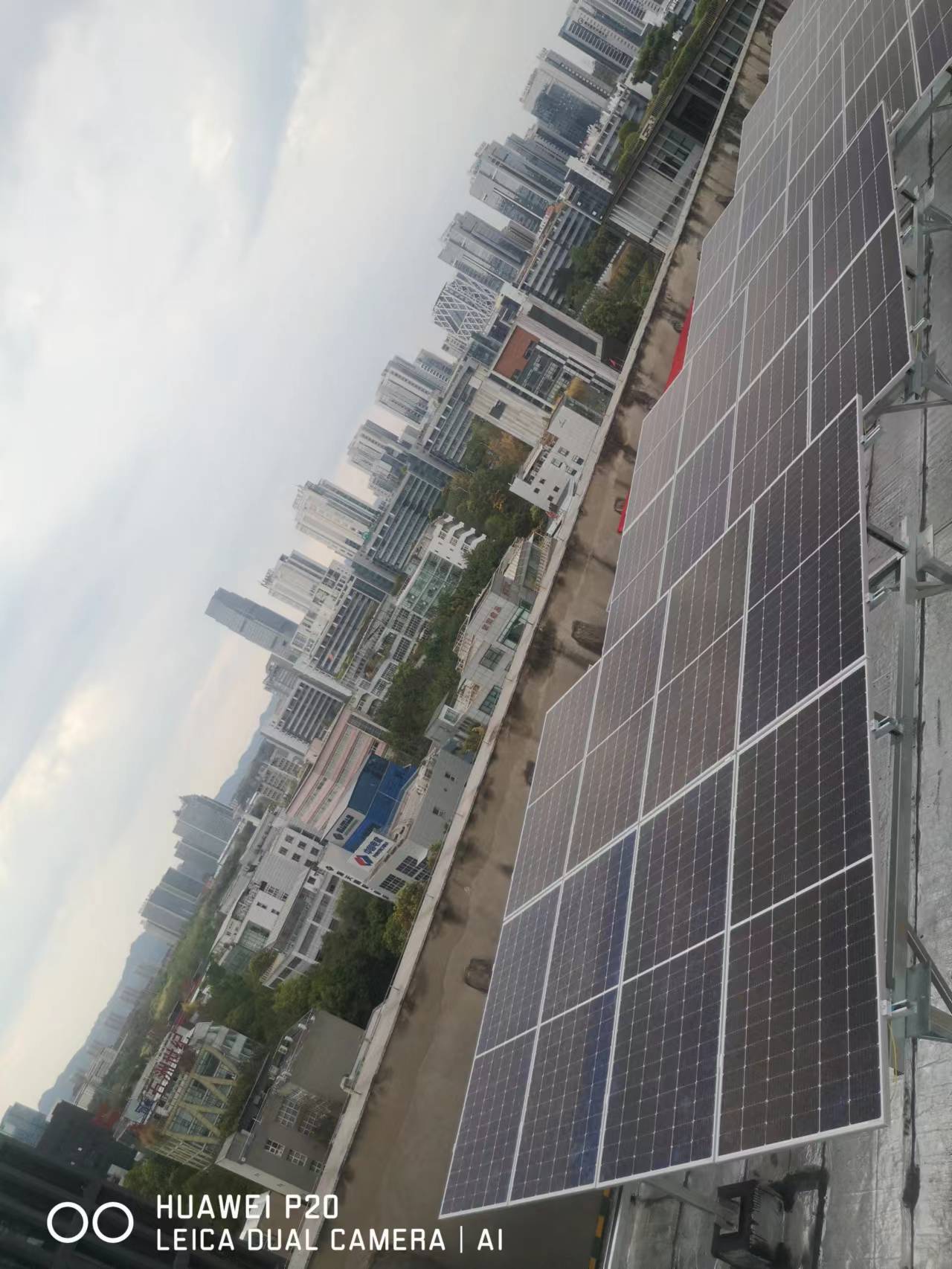 重磅！广仁铁塔进军光伏领域