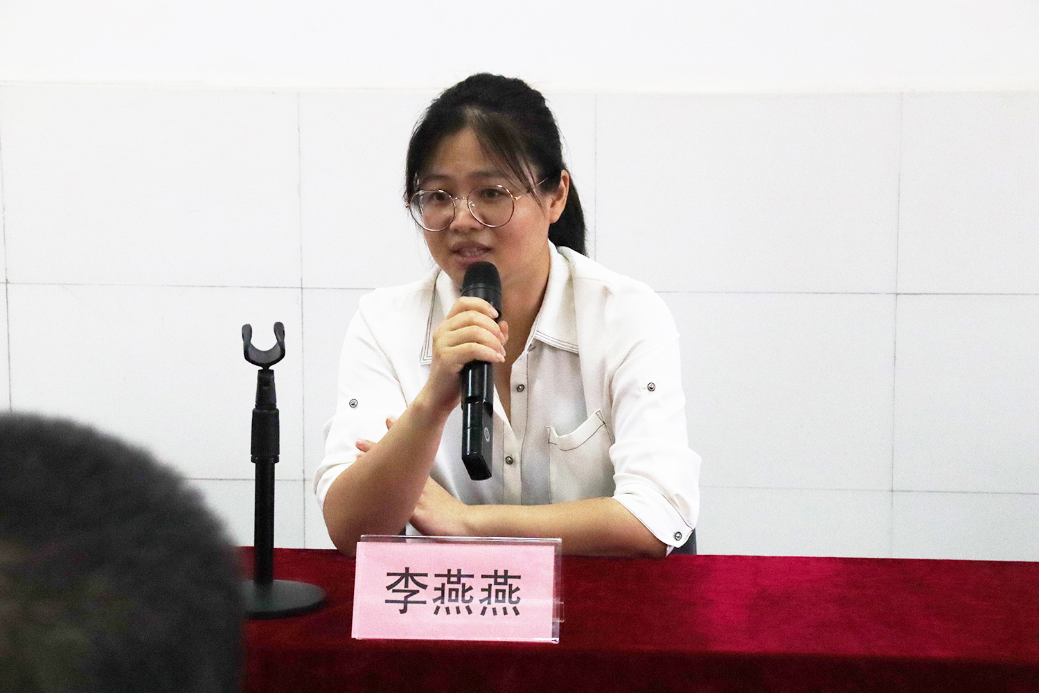 李燕燕.jpg