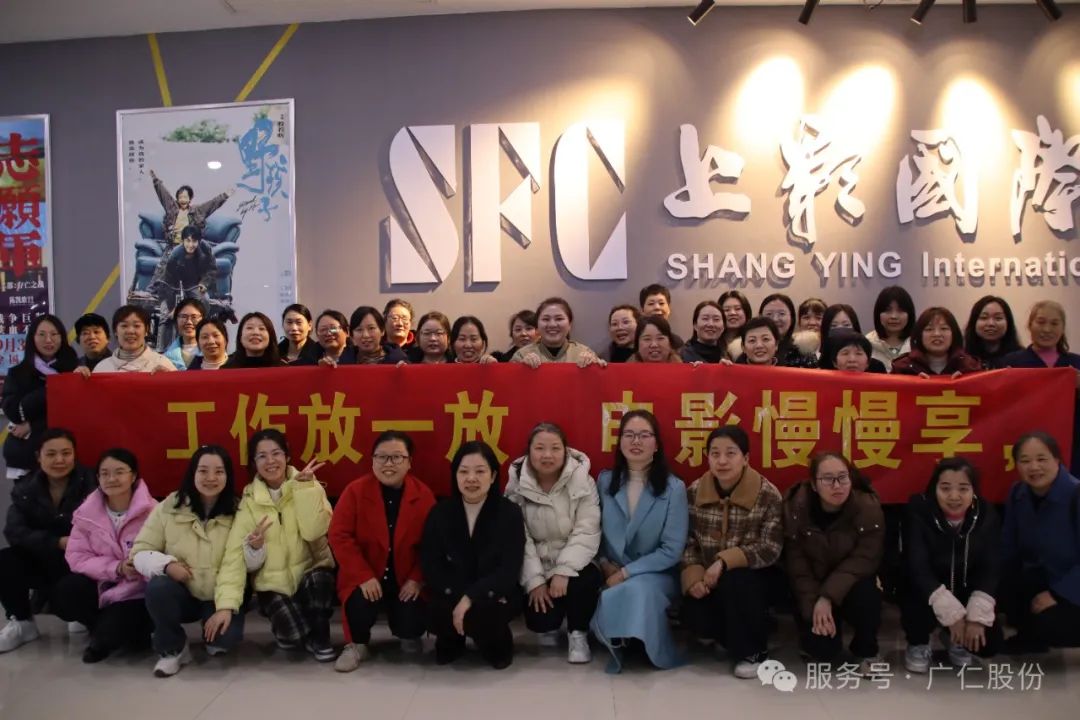 微信图片_20250310084815.jpg